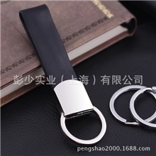 高档现货真皮男士钥匙扣男式牛皮订单钥匙扣金属皮质钥匙扣