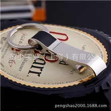 开瓶器钥匙扣啤酒扳钥匙扣多功能钥匙扣创意促销品现货钥匙扣