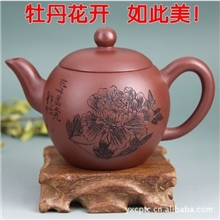 厂家批发宜兴优质紫砂壶产品多质量好量大从优牡丹花开长嘴壶