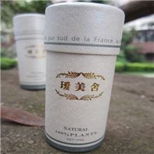 直销批发瑷美舍【纤体瘦身精油】瘦腰瘦腿可提供美容产品加工