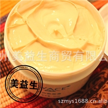 中药燃脂霜中药燃脂膏中药一抹瘦美容院按摩膏燃脂收紧瘦身