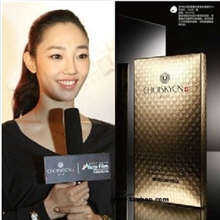 俏十岁正品活性肽深层修复抗衰老科技蚕丝面膜新款11月8号版本