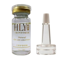 化妆品批发玻尿酸原液小分子补水舒敏保湿odm加工oem样品试用