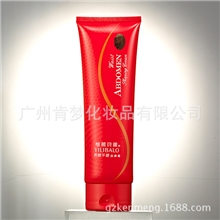 忆丽贝萝秀腰平腹按摩霜瘦腰收腹燃脂减肥霜厂家代发货