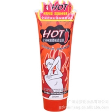 批发忆丽贝罗红辣椒纤体霜250mll忆丽贝萝减肥霜减肥膏燃脂膏