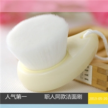 40万超柔软毛洗脸神器洗脸刷洁面刷职人刷出口品质