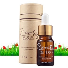 乳晕私处阴唇嫩红正品美白淡化去阴部乳头黑色素精油身体护理