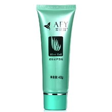 爱肤宜芦荟胶40g正品祛痘祛痘印痘疤祛疤控油保湿