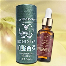 厂家直供柏妮西亚缩阴精油呵护女性私处护理收缩紧致阴道