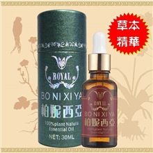 柏妮西亚瘦脸提升精油收脸型收轮廓厂家批发按摩瘦瓜子脸