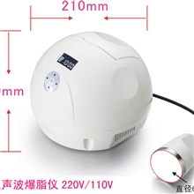 厂价直销减肥仪器射频爆脂仪极速爆脂仪