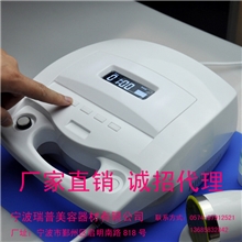 批发2013新款滚轮推脂机碎脂机减脂仪强效瘦身甩脂厂家直销