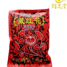 锦足堂藏红花足浴粉中药沐足泡脚粉足浴粉