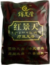 厂家直供红景天足浴粉，锦足堂红景天泡脚粉