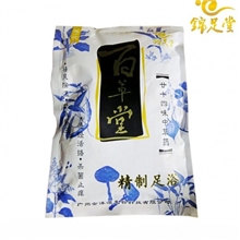 厂家直供锦足堂百草堂足浴粉，泡脚粉，二十四味