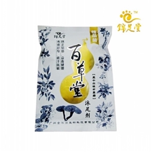 厂家直供锦足堂足浴泡脚粉，精品装50小袋百草堂五十六味足浴粉