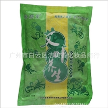 【荐】纯艾草沐去角质祛臭中药泡脚粉OEM品牌新款中药沐足粉