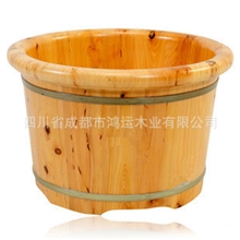 26圆边加厚香柏木洗脚盆泡脚桶泡脚盆