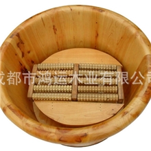 直销26加厚圆边香柏木洗脚盆足浴盆足浴桶泡脚木桶洗脚桶木制