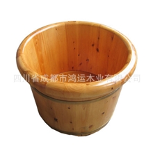 销售26圆边足浴盆香柏木足浴桶泡脚桶足疗桶洗脚盆现货