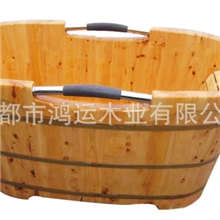 供应柏木沐浴桶泡澡桶木桶黄桶婴儿浴桶