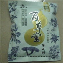 百草堂沐足粉五十六味足浴中药粉降压降糖厂家批发300G