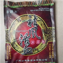 正品馨颜堂祛风活血泡脚中药中药足浴粉泡脚粉舒经活血厂家批发