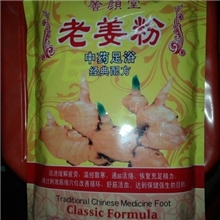 .馨顔堂.老姜粉.老姜泡脚粉.沐足粉.浴足粉.泡脚药.藏红花泡脚.