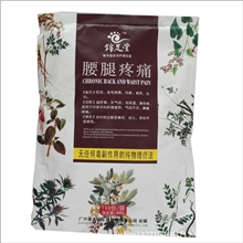 腰腿疼痛.足浴粉中药.纯中药沐足..藏药.藏红花泡脚粉.泡脚药.