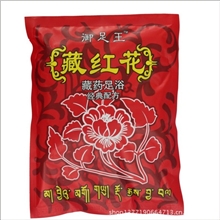 藏药足浴.藏红花御足王.泡脚粉.足浴药.泡脚中药足浴粉