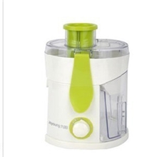 Joyoung/九阳JYL-B550多功能榨汁机正品特价