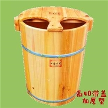 40高带盖香杉木泡脚木桶足浴木桶洗脚桶深桶