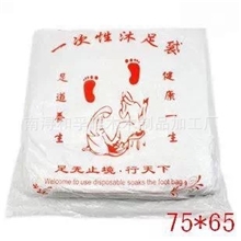 中厚型加高型一次性塑料袋/足浴袋/泡脚袋足疗袋泡脚木桶洗脚