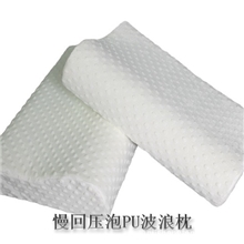 枕芯批发特价慢回弹记忆枕单人枕芯记忆棉颈椎保健枕头600克