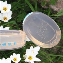 厂家批发竹炭化妆品竹醋嫩肤皂/竹醋皂/竹酢皂/透明皂/营养皂美容