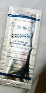 20g无菌导声膏超声波治疗仪用/美容美肤(三证)