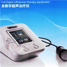 超声波治疗仪深度按摩仪透骨深8-12cm提供增值税发票