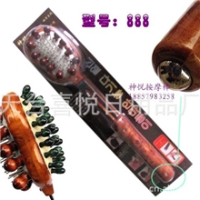 888厂家直销神悦按摩器批发保健捶按摩捶按摩棒