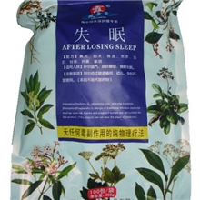 藏景霞泡脚中药足浴药适用人群失眠补中益气疏肝解郁可混批