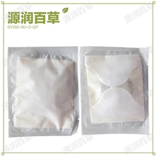 源润本草厂家生产中国灸风湿膏药风湿药膏药厂