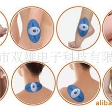 智能针灸贴，保健仪，按摩仪，理疗仪