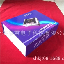 厂家供应激光治疗仪腕式激光治疗仪多功能激光专治三高