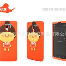 韩国Romane罗马尼三代手机套厂家三星N7100i9300卡通动物外壳