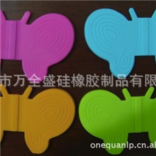 厂家供应硅胶碗夹隔热夹蝴蝶硅胶夹/隔热垫