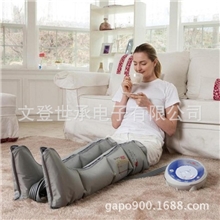 厂家直销新型四肢压力循环充气式按摩器腿部按摩仪高端保健礼品