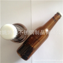 供应啤酒瓶状开瓶器