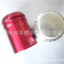 供应皇冠按压式开瓶器