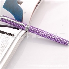 镶钻中性笔水笔礼品笔钻石笔紫色渐变系列长度13.5cm