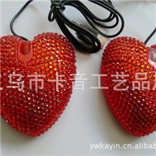 镶钻桃心鼠标钻石爱心鼠标点钻鼠标光电鼠标（礼品鼠标）