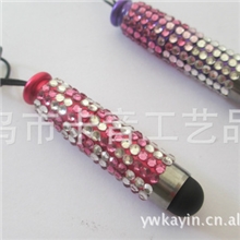 精美钻石触摸笔水晶触屏笔小钻石触控笔（新款，颜色可定做）